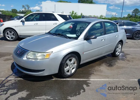 2007 Saturn Ion 2 from USA, damaged, VIN 1G8AJ55F07Z162710